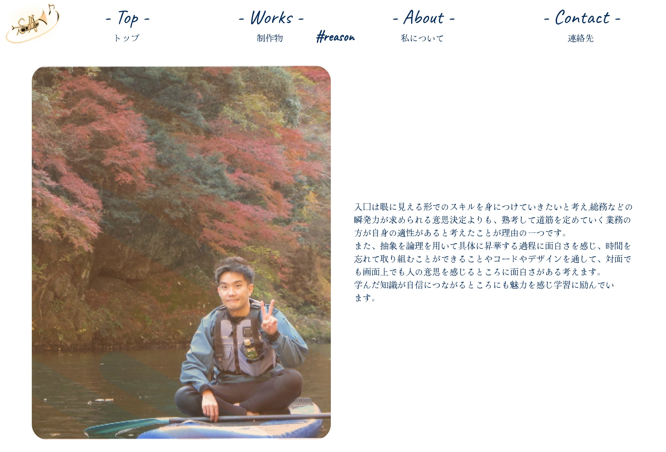 作品サムネイル画像3